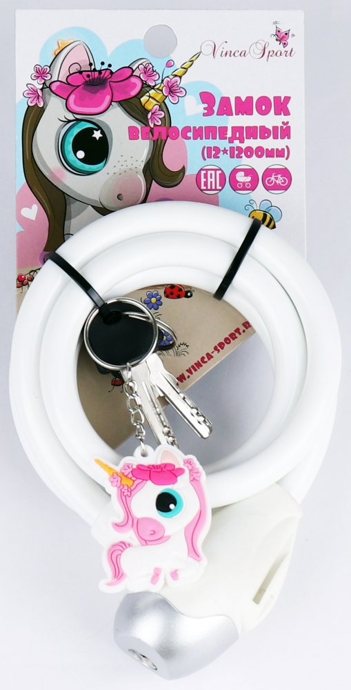 shop_items_catalog_image9562